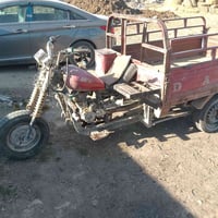 ابو غريب بالشيحه العنوان07817598833