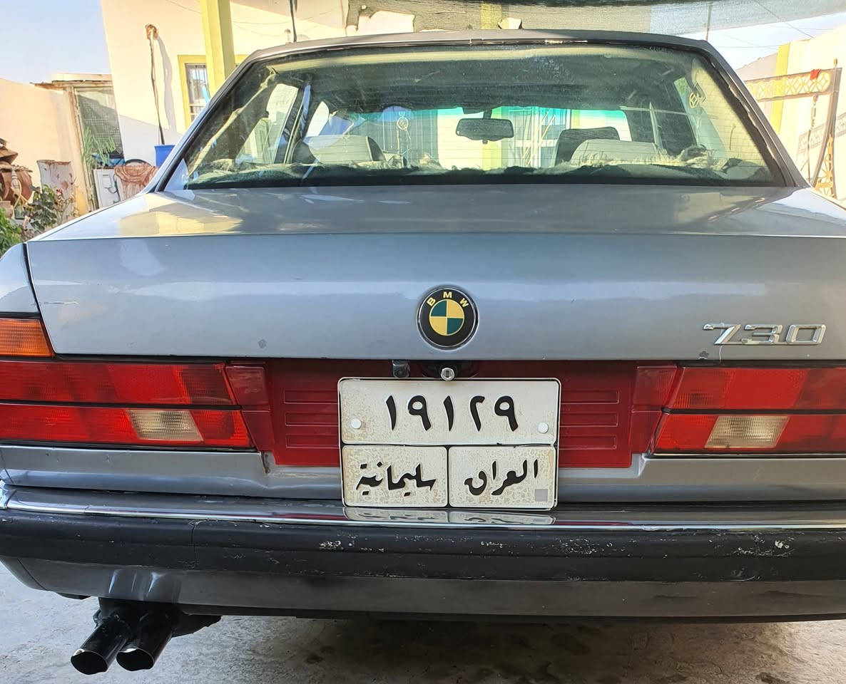 بي أم دبليو 730 محور 530دبل ديجيتل  موديل 93فول سلايت تدفئه وتبريد شغال شرط التحويل سنويه باسمي  للبيع لاستفسار اتصال ع هذا الرقم ***********
