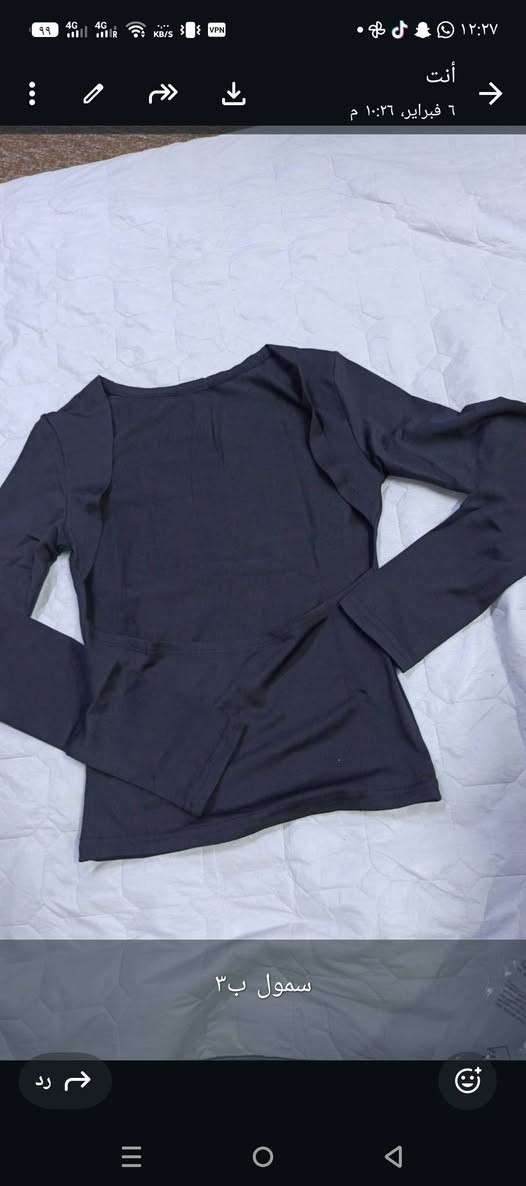 شلعة ملابس ب٣٠ الف كله جدد واتخبل


**إذا كنت صاحب هذا الإعلان وتريد حذفه لأي سبب، رجاءا أرسل رسالة إلى الدعم الفني**