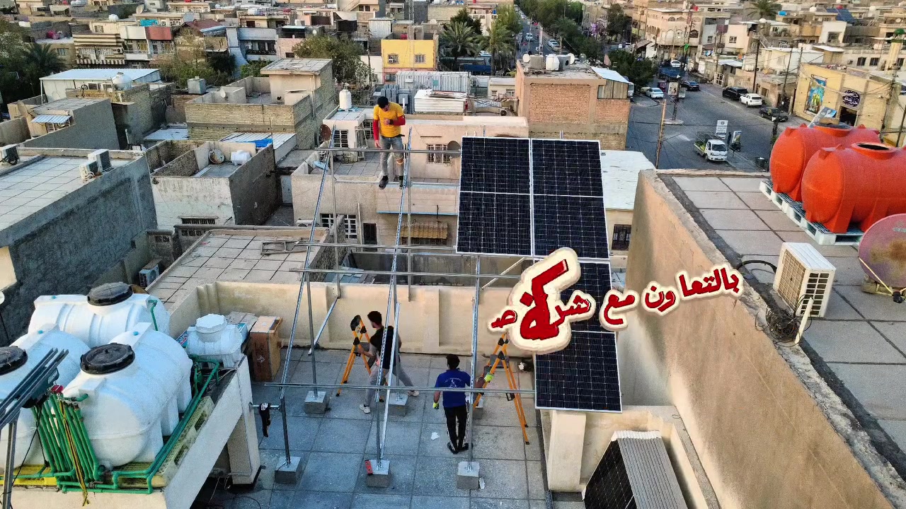 🌞 بعدك تعتمد على كهرباء ما مضمونة؟ خلّي الشمس تشتغل عنك! ⚡
من كربلاء – الجاير نشارككم واحد من أحدث أعمال المحترف للطاقة المتجددةبالتعاون مع شركة صروح الاتقان ، حيث تم بحمد الله إنجاز منظومة شمسية متكاملة تجمع بين القوة والكفاءة والاعتمادية.
🔋 مواصفات المنظومة: ⚡ انفيتر سوليس 8 كيلوواط
🔋 بطاريتان سعة 16 كيلوواط لتشغيل مستمر حتى بعد غروب الشمس
☀️ 12 لوح LONGi X10 بأحدث التقنيات لتحقيق أعلى إنتاجية
✨ لأن راحتك ما تنقاس بساعات التجهيز… صممنا منظومة تخليك تعيش براحة، وتشغل بيتك أو مشروعك بثقة، وتستثمر بالشمس بدل ما تبقى رهين انقطاع الكهرباء.
المحترف للطاقة المتجددة
💚 خبرة… جودة… وضمان على التنفيذ لأن ثقتكم هي رأس مالنا.
إذا تريد منظومة تناسب احتياجك وميزانيتك، تواصل ويانه وخلي أول خطوة نحو استقلالك بالطاقة تبدأ اليوم.
#المحترف_للطاقة_المتجددة #كربلاء #الجاير #سوليس #LONGi_X10 #الطاقة_الشمسية #طاقة_نظيفة #وفر_واستثمر #الطاقة_المتجددة #العراق #منظومات_شمسية #استقلال_بالطاقة ☀️🔋


**إذا كنت صاحب هذا الإعلان وتريد حذفه لأي سبب، رجاءا أرسل رسالة إلى الدعم الفني**