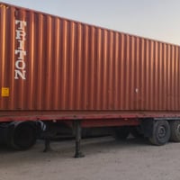 عربانه • كرونه