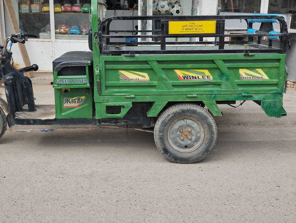 متاح ستوته شحن كاملة اي نقص مابيه السعر 850 بغداد الجزيرة السياحيه هاتف *********** بغداد, العراق
