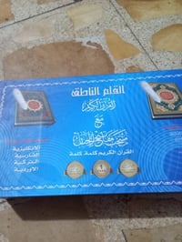 للبيع • تواصل خاص • مواصفات ناقصة