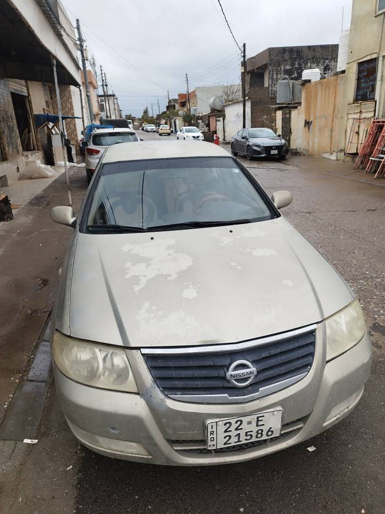 نيسان صني كوري موديل ٢٠٠٩
٣ بارجه صبغ بى ناوكةرتن
سنوي و هزة نوى
بة ناو خونة
تحويل بةشرت
جەمپەی پیش وپشت خفیف
سعر ٨٥ مجال
0*7*5*0*3*9*9*7*8*0*6 أربيل, العراق


**إذا كنت صاحب هذا الإعلان وتريد حذفه لأي سبب، رجاءا أرسل رسالة إلى الدعم الفني**