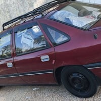 انكليزي باسمي • كفالة من الحادث • بابل