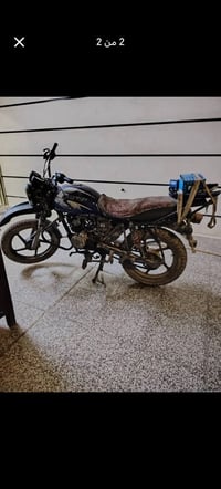 بوكسر • محتاج تصليح • كوم حديد