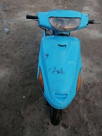 فراشه • محرك ٢٥٠ • كهربائيات شغّاله