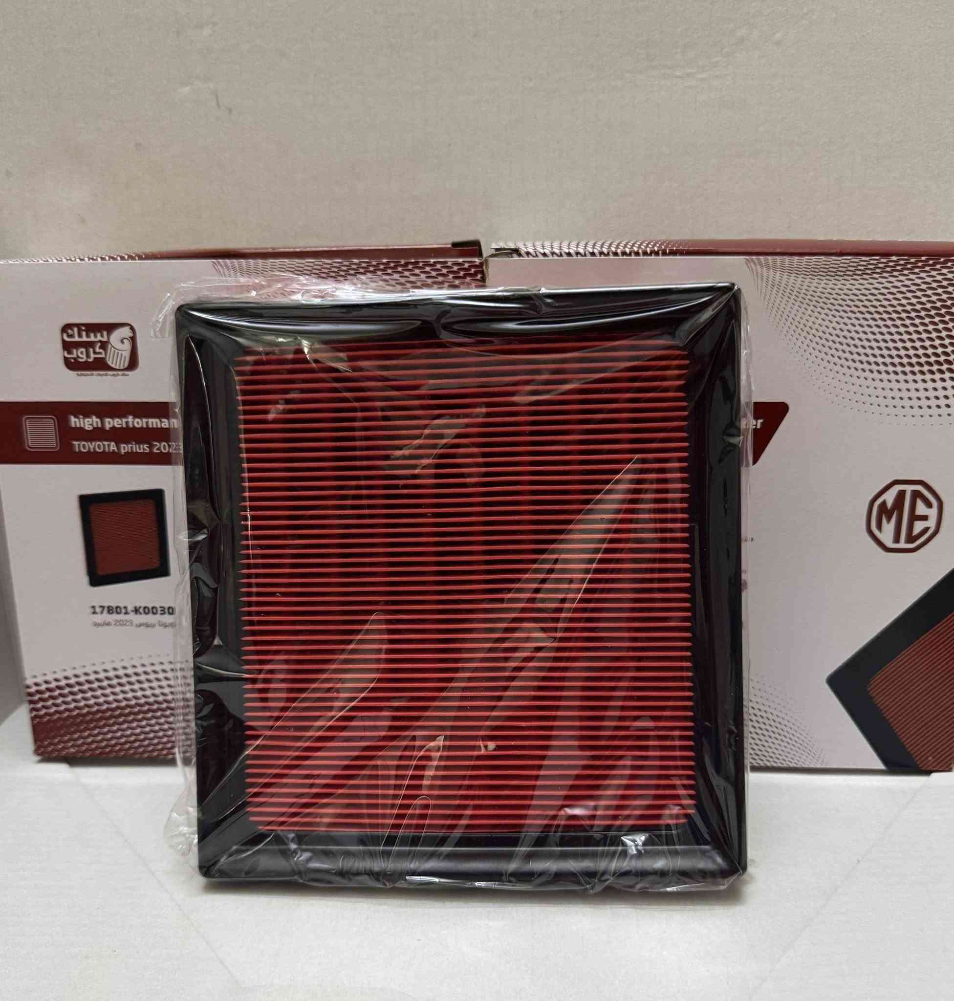 السلام عليكم
تتوفر فلاتر فرونت لاندر 
فلتر شوتة ٦٠٠٠
فلتر بطارية ٦٠٠٠
فلتر تبريد ٥٠٠٠
وماء راديتر احمر زيتي ٤٠٠٠
عند شراء ثلاث فلاتر يكون السعر ١٥ الف 
توصيل بغداد ٣٠٠٠
محافظات ٥٠٠٠
للطلب مراسلة الصفحة او الارقام داخل الصفحة


**إذا كنت صاحب هذا الإعلان وتريد حذفه لأي سبب، رجاءا أرسل رسالة إلى الدعم الفني**