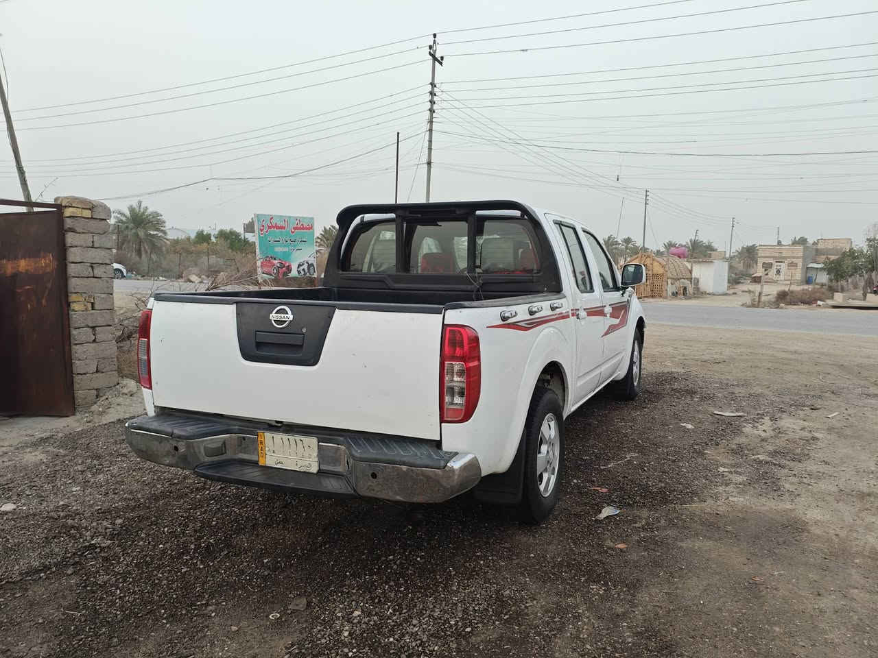 سلام عليكم نيسان نيفاره اللبيع موديل 10رقم بصره سنويه 27 محور فيفتي كير وتماتيك سعر  85 عنوان ذي قار سوق شيوخ تحويل ثاني يوم تصال ***********
