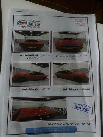 جارجر ٢٠٢٢ sxt
كفاله عده بارد بحافت البنيد ودعاميه بلادين ولجامه الوره مكسوره وسنونار السياره موجود بل منشور اضافه صور الحادث مال امريكا موجود بل مشنور السيارره ماشي ٨٦ ميل وقابل للزياده السياره نضيفه وحلوه وحادثه كلش حلو وعلى ايدي نقص برغي مابيه بس تعال وركب السعر عل خاص وبل عافيه على الله وبلعافيه على الي حصير من نصيبه للاستفسار :*********** كربلاء, العراق
