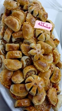 كبب رز • كبب جريش • توصيل داخل الموصل