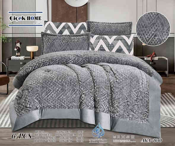 🌹🌹من مجمع الرنا المنزلي🌹 
الطابق الثاني للمفروشات❣️
ديباج نفرين شتائي دجتال   قديفه  تركي درجه اولى😻
الواااااان جنونيه خراااااافيه😉
السعر (45) الف دينار فقط♾️♾️
يتكون من (6) قطع 
♾️قياس الديباج (250*230)
تلبيس الدوشك(180×200+30)
وجه المخده (70*50+5) 2♾️
وجه المخده (70*50)2
يوجد خدمة توصيل داخل الشطره 2 الفين🚕🚕 والئ كافة المحافضات العنوان / الشطره شارع الدكاتره مجاور فرع سونار اثير الاتصال على واتساب✅ ***********
