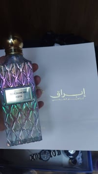 بلو دايموند أكوا • ابراهيم القرشي • ٥ رشات