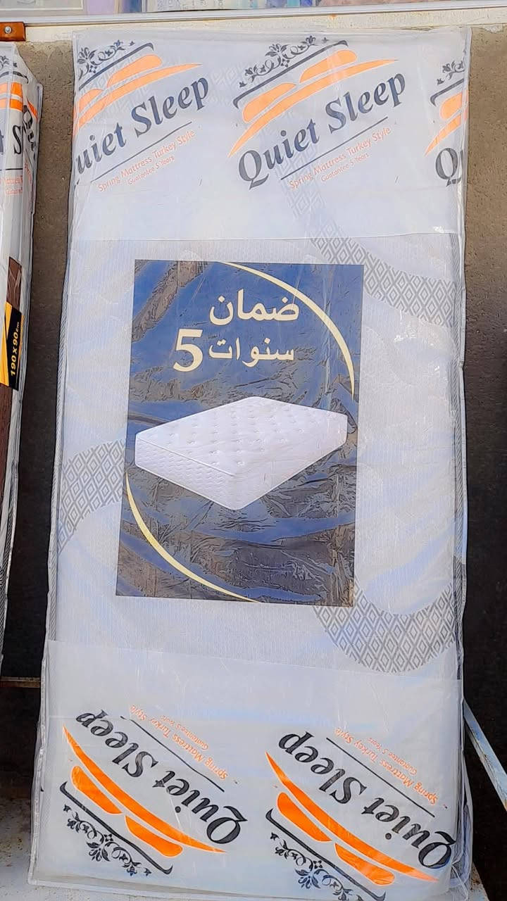 دواشك نفر ظغط ضمان خمس سنوات درجه اولى السعر ٤٥الف العنوان مجمع الدوح يوجد توصيل ت***********
