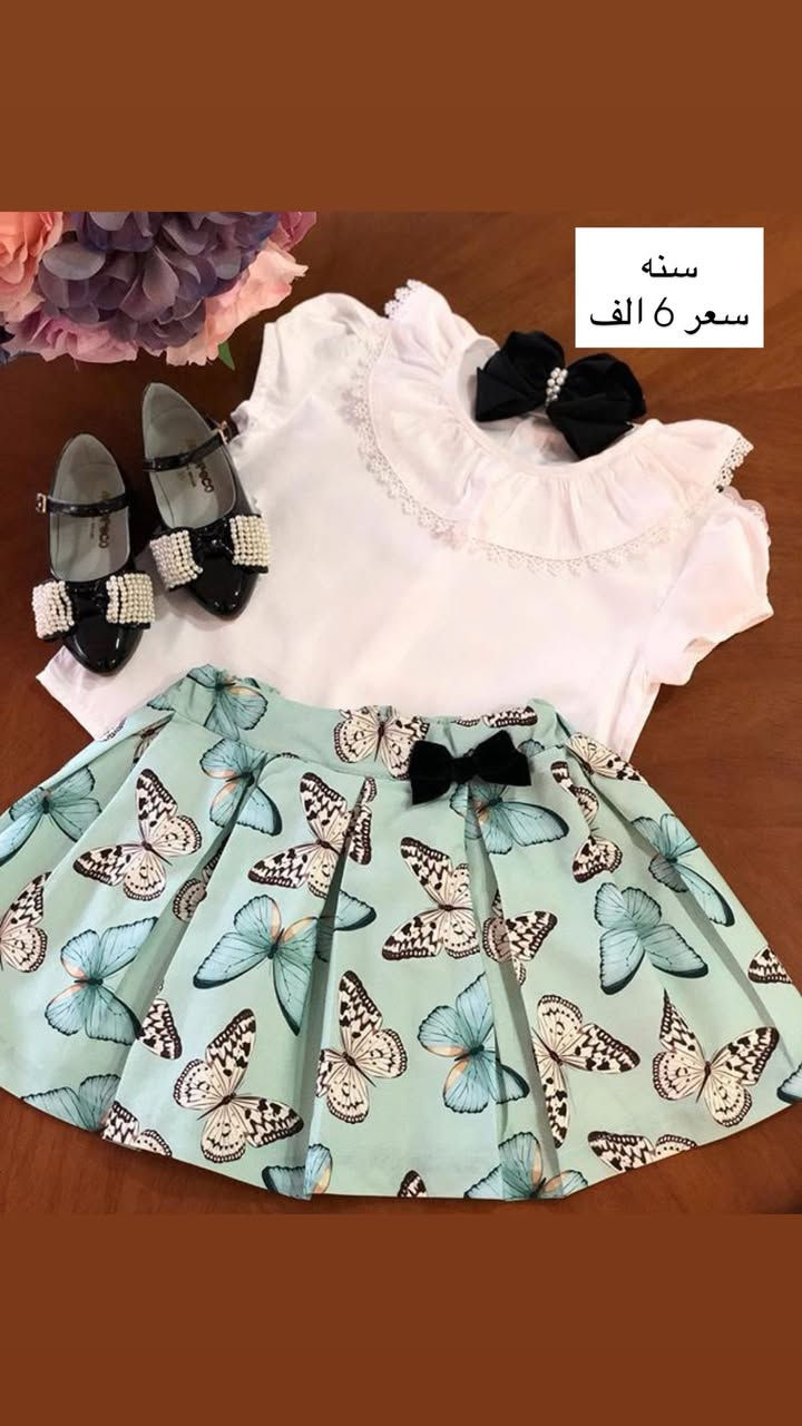 وصلت بضاعه العيد الجديده شي ان جديد
القياسات والسعر داخل الصوره

ومتوفر توصيل ديالى 3 الف وجميع المحافظات 5 الف


**إذا كنت صاحب هذا الإعلان وتريد حذفه لأي سبب، رجاءا أرسل رسالة إلى الدعم الفني**