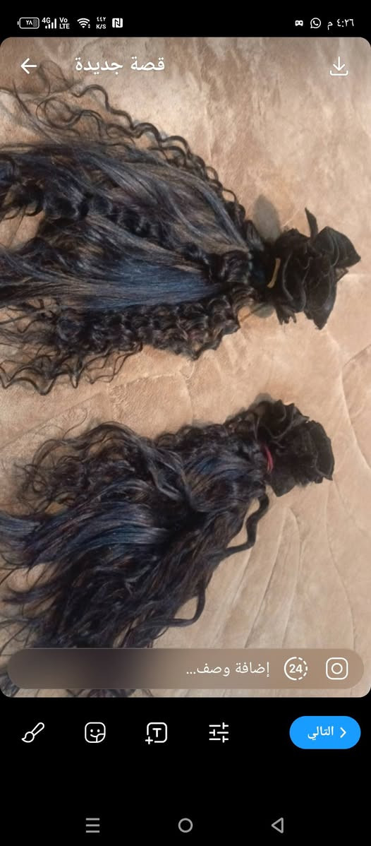 اكستينشن شعر طبيعي خام الضبه ب 45..الطول 3اشبار


**إذا كنت صاحب هذا الإعلان وتريد حذفه لأي سبب، رجاءا أرسل رسالة إلى الدعم الفني**