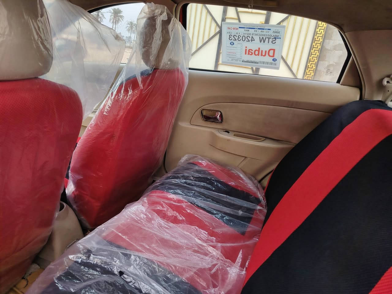 شيري فلاوين مديل 13 محوره كورله بيكاتشو سياره جاهزه رقم انكليزي سنويه لل30  السياره صاعده هزه كير جديد توه شاده مكينه شرط لا تبخير ولا تنقيص  حداديه تخم تاير كهربائيات كلها شغاله جام كله يصعد وينزل سنتر لوك قفالات بالريموت جام يصعد ويه التقفيل لايت زنون بيع فقط سعر 31 وبيهه مجال قليل العنوان بصره شط العرب الجزيرة ***********
