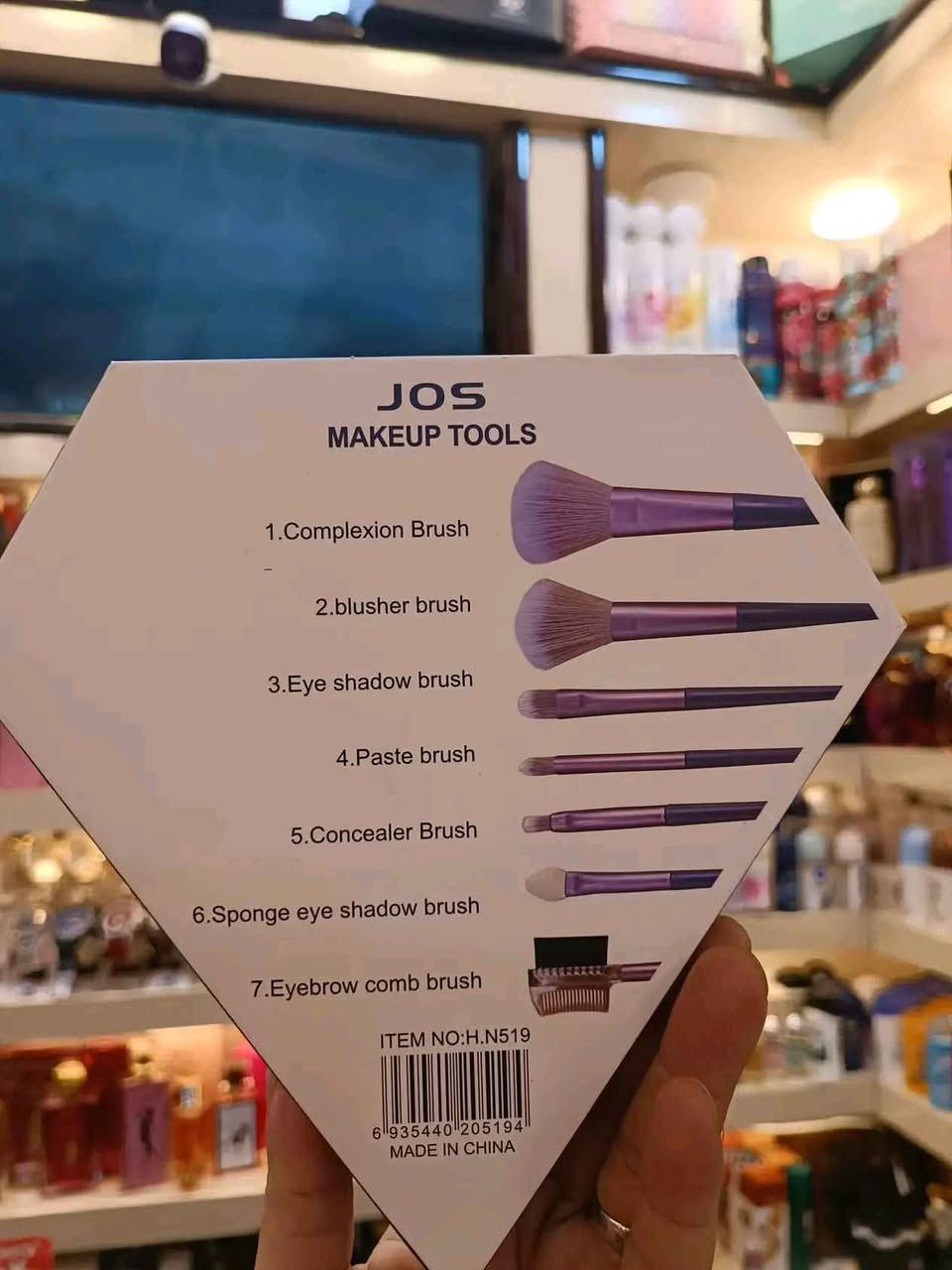 توصيل جامعة الموصل مجاني
متوفر توصيل جميع مناطق الموصل موصل, نينوى


**إذا كنت صاحب هذا الإعلان وتريد حذفه لأي سبب، رجاءا أرسل رسالة إلى الدعم الفني**