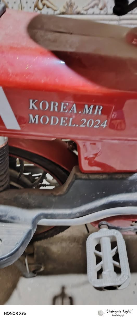 سلام عليكم دراجه مكفوله 250 وبيها مجال مكاني بصره تنومه 
رقمي *********** البصرة, العراق
