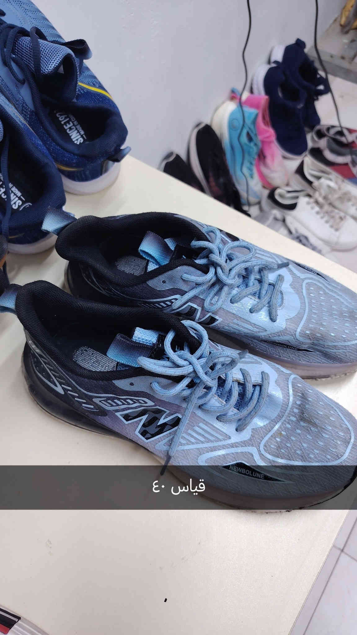 احذيه  باله توصيل جميع مناطق السماوه موقع المحل السماوه السكك قرب سنتر زمزم محل باله سمارت  الاستفسار مراسلت الصفحه او الاتصال عله الرقم التالي ***********
