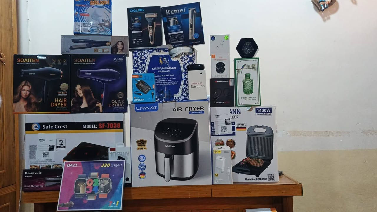 السلام عليكم ورحمة الله وبركاته
اللهم صل على محمد وآل محمد

شلعة كاملة مزاد أعلى سعر ابيع وألف عافية للتواصل خاص


**إذا كنت صاحب هذا الإعلان وتريد حذفه لأي سبب، رجاءا أرسل رسالة إلى الدعم الفني**