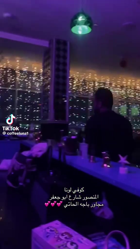 مساء الخير حبايب عندي كوفي بل منصور هو هس معزل صحاب كوفي هس اريد بيع غراض كهلن شري يتصل ع صحاب كوفي اني غير متوجود ع نت تصل ع صحاب كوفي فقط‏‪+9647716917586‬‏


**إذا كنت صاحب هذا الإعلان وتريد حذفه لأي سبب، رجاءا أرسل رسالة إلى الدعم الفني**