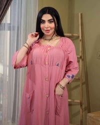 توصيل كركوك • توصيل محافظات • ملابس