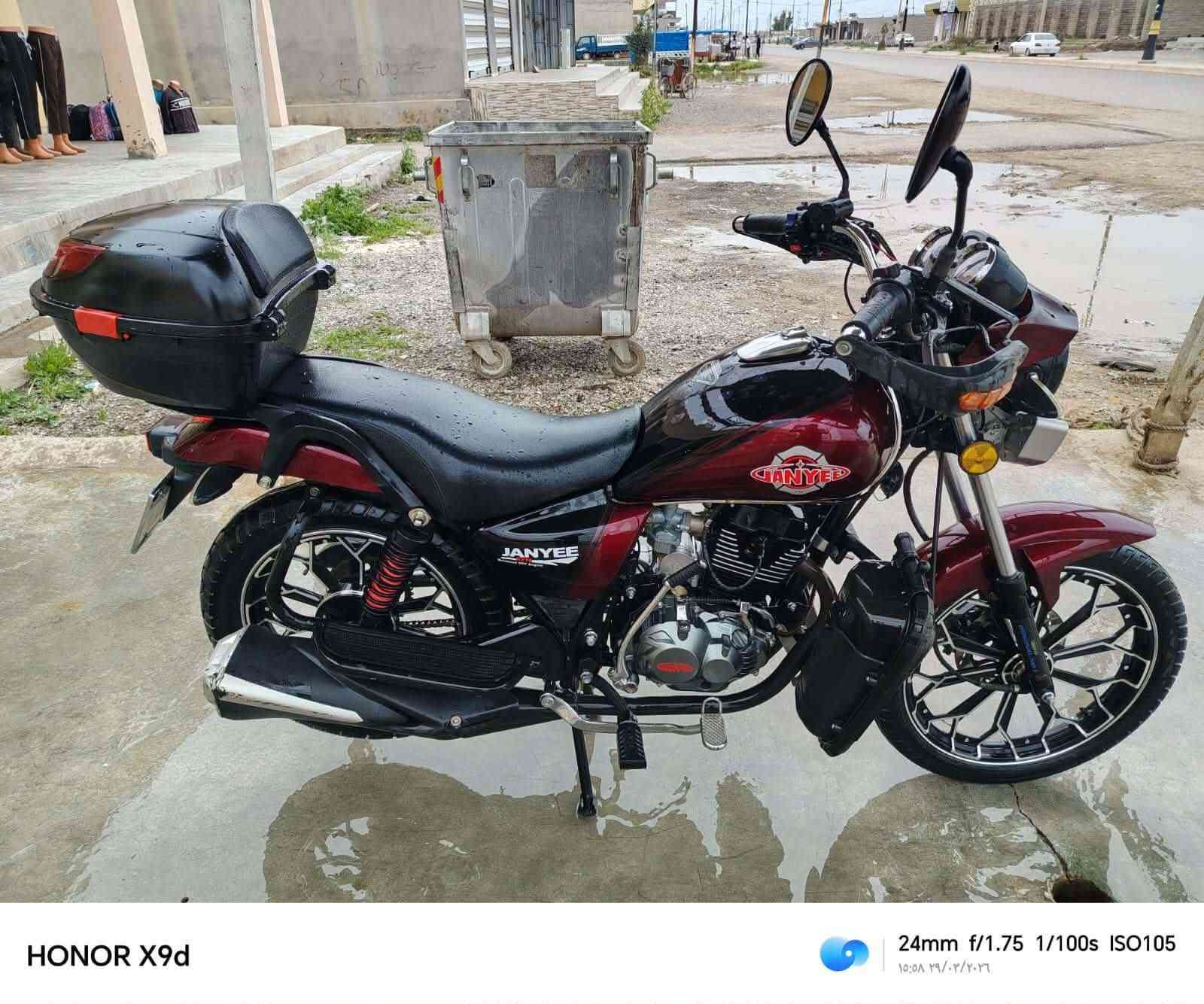السلام عليكم 
هيوشه للبيع موديل 25 منفيس كهربائيات كلها شغاله بلادي محرك شرط حجم 170cc ماطور مال جناي ال سعر مليون و50وبي مجال مكان الشرقاط الايسر قريه عويجيله 
***********
