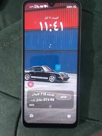 تلفون • مستخدم • ٣ أشهر