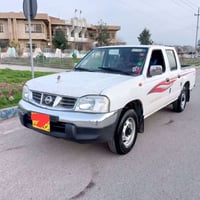 سەرەتا بەناوی خوا نیسان 2011تایلەندی بۆ فرۆشتن گیرو مەکینەی بەشەرت مەک...