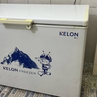 مجمده للبيع السعر 125 وبيها مجال  للاتصال:07738268697