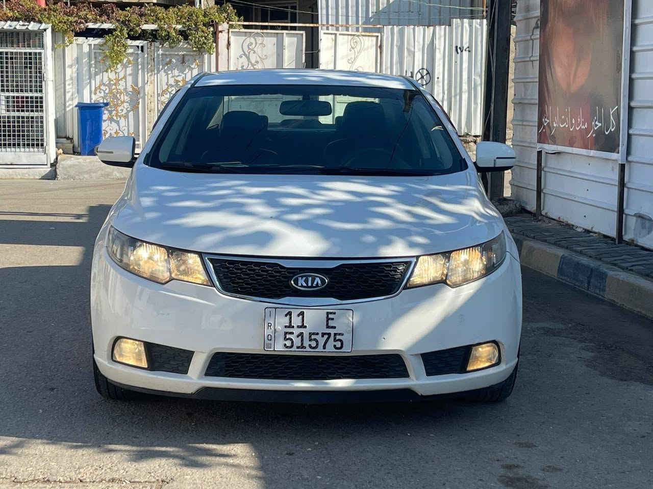 كية سيراتو خليجي موديل 2012 رقم بغداد انكليزي بسمي سنوية جديدة لل 2029 هزة جديدة مباشر تحويل
مكفولة من الضربة ولصبغ ولتبديل حت الدعاميات بلاديات 

السعر 113 بيهة مجال ***********

محرك بلادي ممفتوح ع وضع الشركة لا تبخير ولاتنقيص 
حجم المحرك 1600 دوش
كير اوتماتيك بلادي ممفتوح 6 نمر 
ماشية 107 كيلو
تبريد شغال صدر جديد تخم تاير جديد ٥ويل 

مري شفط اشاير بلمري حساسات تحكمات جهتين 
كامرة خلفية
