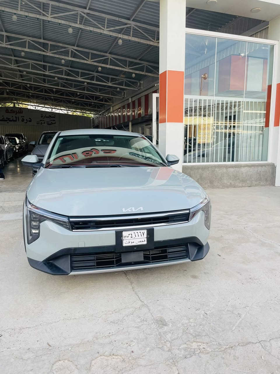 K4 /2025 Lxs
مكينه 2000 دوش سمارت 
بصمه 
رادار امامي خلفي 
شاشه متصل 
وضعيتين قياده 
حادثها بنيد فقط بدون دواخل بدون ايرباك
*********** 
السعر (165)
