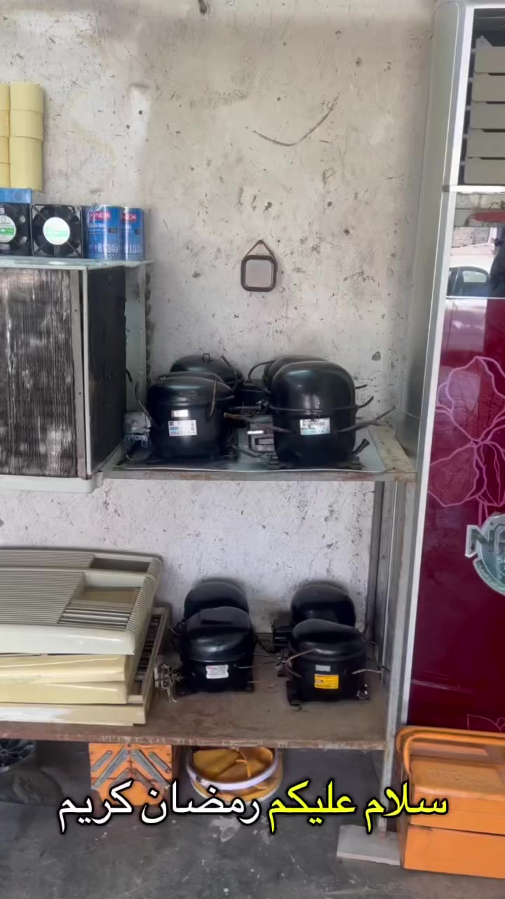 سلام عليكم رمضان كريم حبايبنا
توفرت الان بورشتنا ورشة الهندسية للتبريد ضواغط تفصيخ اصلية اصلية ملف نحاس احسلك واصرفلك وارخصلك من الضاغط الجديد الي يكون ملفة فافون وبسرعة يحترك 
اشدلك هذا الماطور وية الغاز الممتاز واضيفلك مروحة وفوكاها انطيك ضمان عمي اكو احسن من هيج دلال؟

ورشة الهندسية للتبريد الفلوجة حي الجولان مقابل جامع ابي ايوب الانصاري 

***********

*********** واتساب
