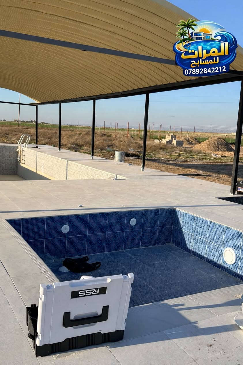 الفرات
لأنشاء احواض السباحة والنافورات والباربكيو
تصميم_تجهيز_تنفيذ_صيانة احواض السباحة 
وكذلك النافورات بمختلف التصاميم 
(***********)

#بغداد #الانبار #صلاحالدين #الفلوجة #مسبح #مزارع #تصاميم
