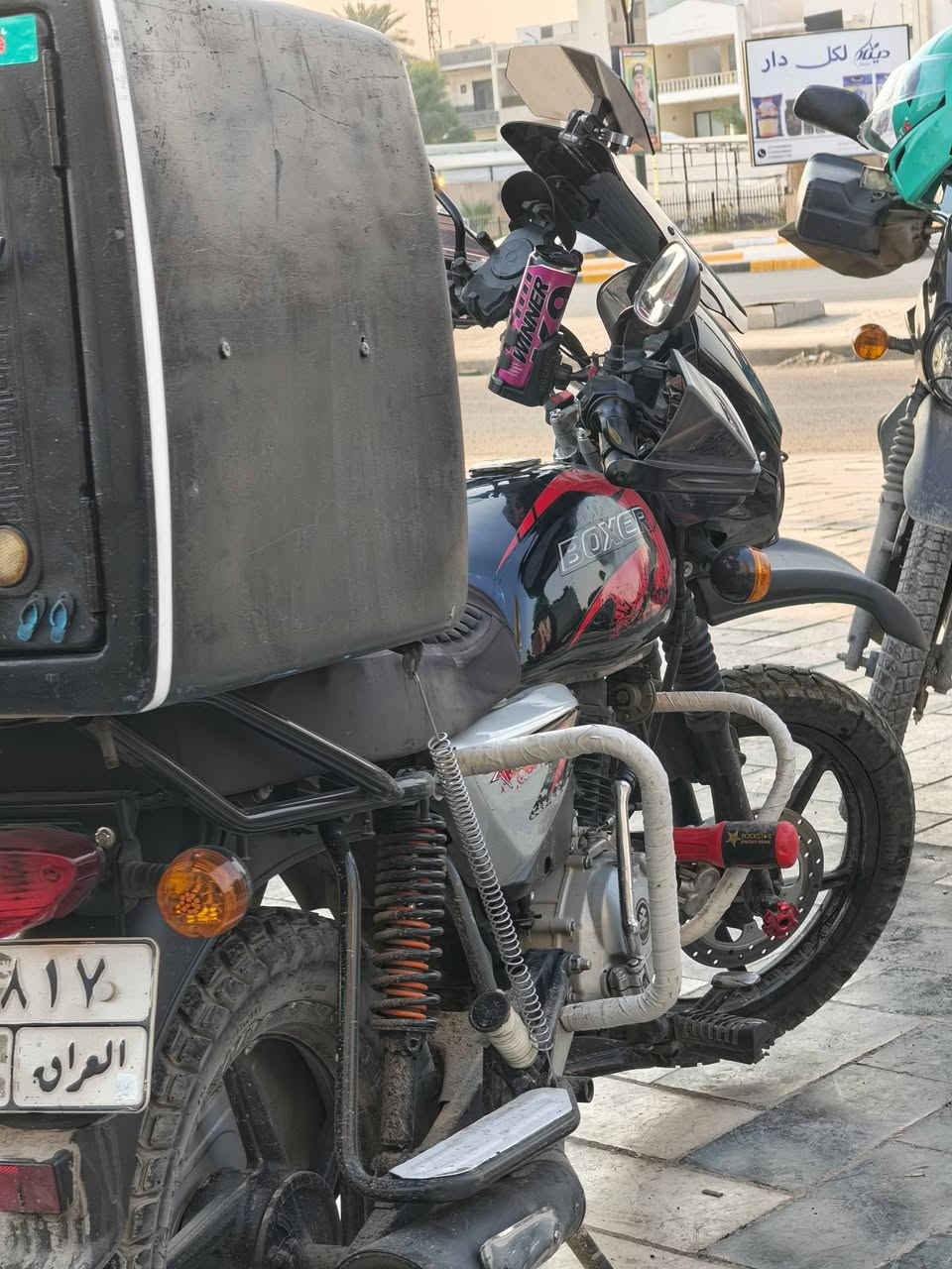 بوكسر 24 للبيع
للاستفسار***********
