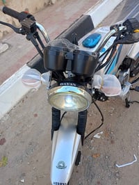 دايون 2024 • أوراق سكنر • كربلاء