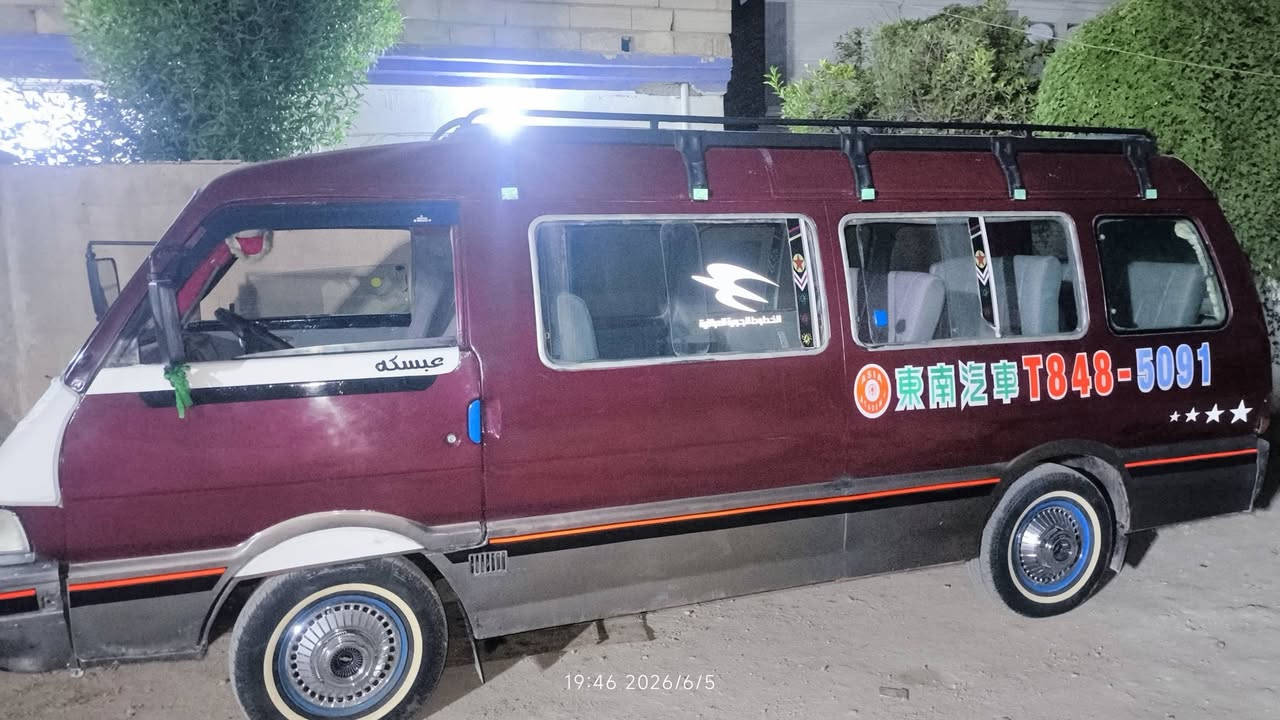 كيا اسيا لبيع  رقم بغداد نكليزي   لبيع مكلف بلنشر  الاستفسار الاتصال على الرقم ***********
