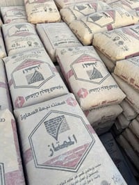 يتوفر اسميت امتياز والمقاوم والعادي واكرستال الطن ب100الف مطروح واصل ح...