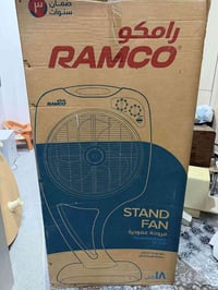 پانكە • بلا عيب • السليمانية