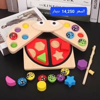 مع اقتراب عطلة نصف السنة...💥💥...   لازم تجهزون هدايا لاطفالكم 💥💥  التخ...