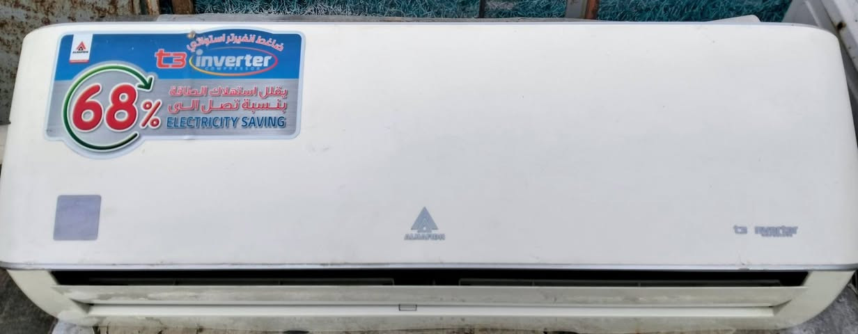 سلام عليكم
سبلت الحافظ 1 طن اقتصادي للبيع
غاز 410 كامل
تدفئة وتبريد شغال
بواري وايرات كاملات
تاخذة شرط الفحص
السعر 225
مكاني بغداد حرية


**إذا كنت صاحب هذا الإعلان وتريد حذفه لأي سبب، رجاءا أرسل رسالة إلى الدعم الفني**