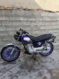 ناميبرو • 200 سي سي • نقص اوراق