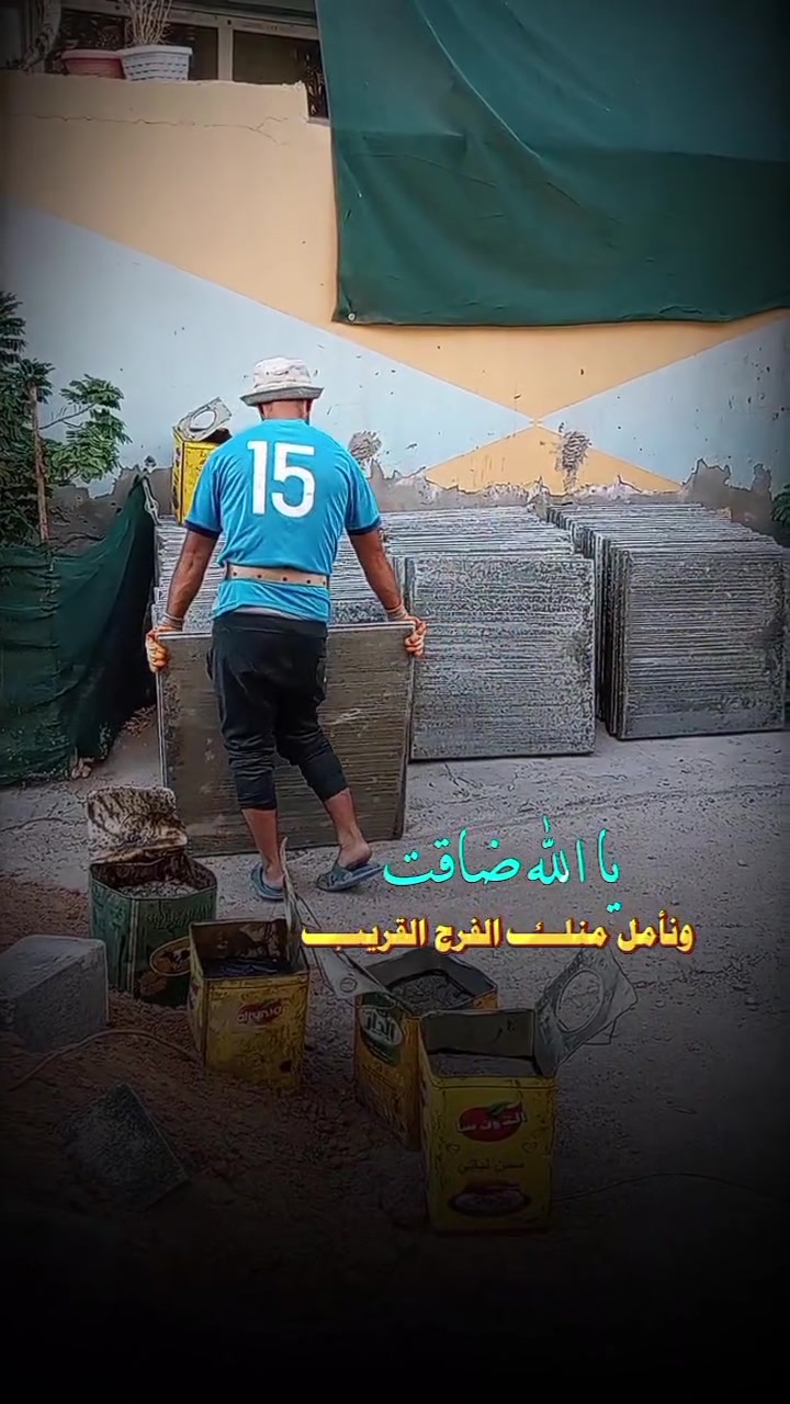 العنوان ديالى بعقوبة ليحب يتصل أو يجي خاص***********
