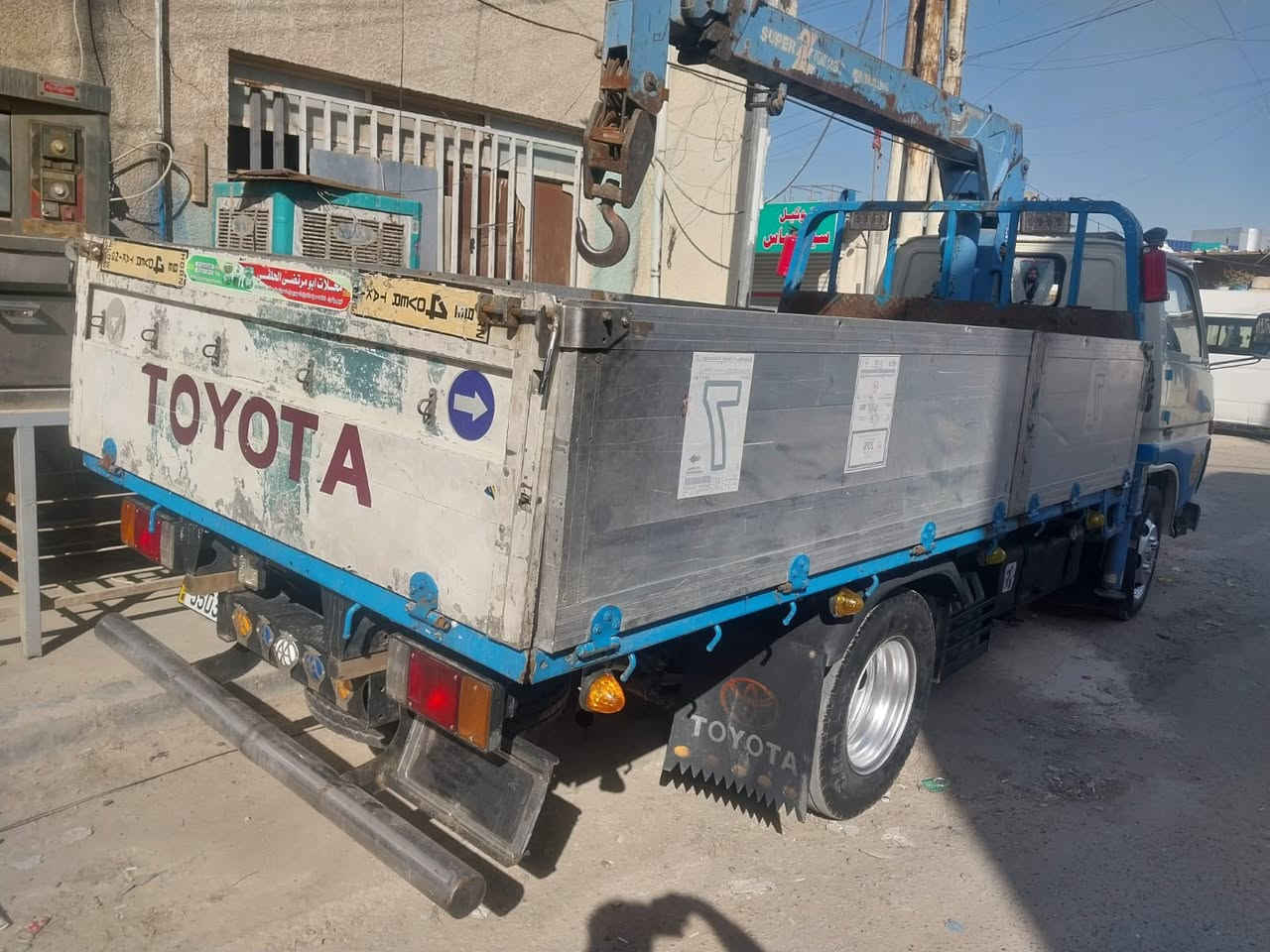 للبيع كرين 
***********
***********
