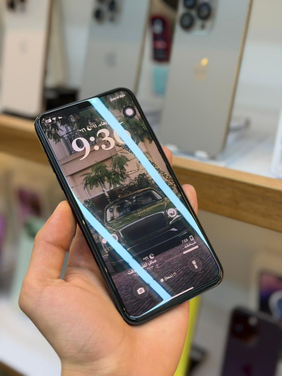 ايفون 11pro max
ذاكرة 256
بطارية 75
ياباني 
لون زيتوني 
مكفول كفالة عامة من العطل والفتح والتبديل 
السعر 375 قفل
العنوان بابل المسيب لا يوجد توصيل


**إذا كنت صاحب هذا الإعلان وتريد حذفه لأي سبب، رجاءا أرسل رسالة إلى الدعم الفني**