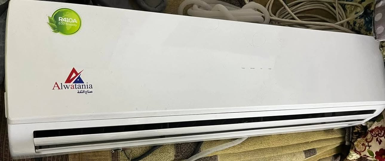 السلام عليكم
سبلت الوطنية شرط نضيف
مستعمل شي قليل
طنين وسدس
السعر 550


**إذا كنت صاحب هذا الإعلان وتريد حذفه لأي سبب، رجاءا أرسل رسالة إلى الدعم الفني**