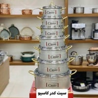 كاسيو • ٧قطع • أصلي