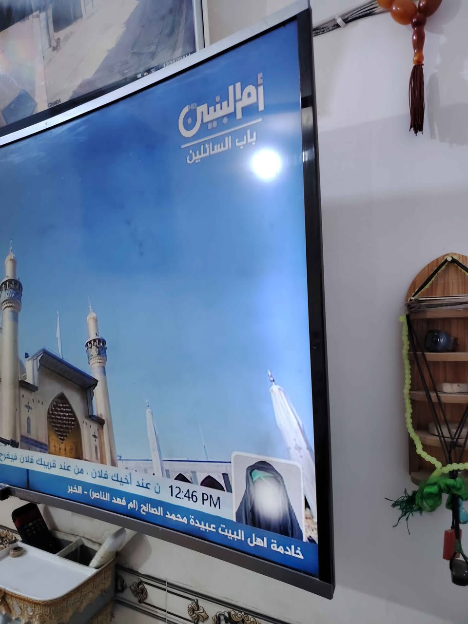 بلازمه للبيع حجم 50 مقوسه باب اول نوعيه شينون بدون نت سعر 225 بغداد بغداد, العراق


**إذا كنت صاحب هذا الإعلان وتريد حذفه لأي سبب، رجاءا أرسل رسالة إلى الدعم الفني**