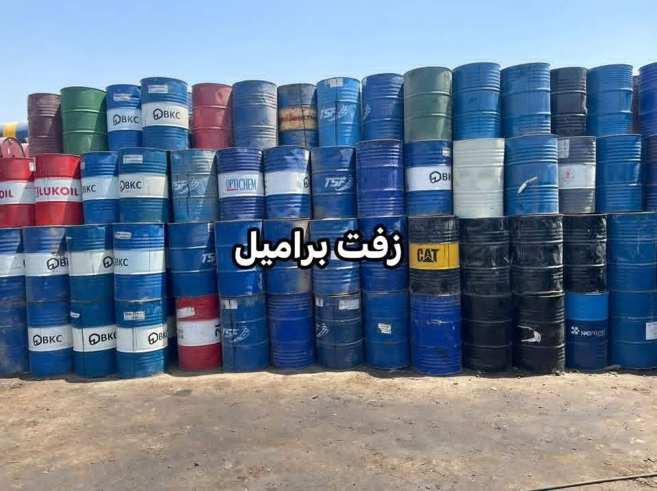 *********** شغل مهندس عمي
